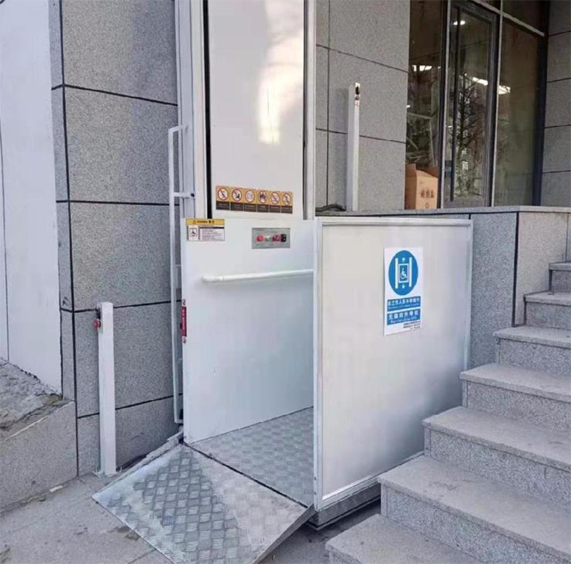 乌鲁木齐残疾人升降机